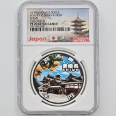 2014 ���� ��������ˡ�ܹ�60��ǯ��ǰ ��ɲ�� ��߶�� �ץ롼�� NGC PF 70 UC �ǹ���� ����̤������ 1000�� ��ʾ �Ų� ��ǰ������ ʿ��26ǯ