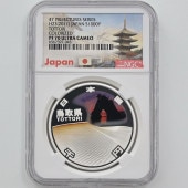 2011 ���� ��������ˡ�ܹ�60��ǯ��ǰ Ļ�踩 ��߶�� 1���� �ץ롼�� NGC PF 70 UC �ǹ���� ����̤������