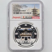 2012 ���� ��������ˡ�ܹ�60��ǯ��ǰ ���ڸ� ��߶�� 1���� �ץ롼�� NGC PF 70 UC �ǹ���� ����̤������