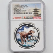 2010 ���� ��������ˡ�ܹ�60��ǯ��ǰ ʡ�温 ��߶�� 1���� �ץ롼�� NGC PF 70 UC �ǹ���� ����̤������