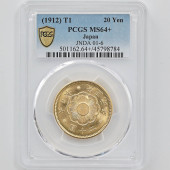 1912 ���� ������ǯ ��20�߶�� PCGS MS 64�� ��ǹ���� ̤���ѡ�����̤������ ������