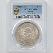 1903  36ǯ 1߶() PCGS MS 63 ̤