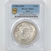 1902 ���� ����35ǯ ��1�߶��(����) PCGS MS 64 ̤���ѡ�����̤������ 1�߶�� ������ ��ǯ