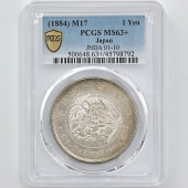 1884 ���� ����17ǯ 1�߶��(�緿)  PCGS MS 63+ ̤������