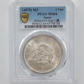 1870 ���� ����3ǯ 1�߶�� ������ 2 ������ ͭ�� PCGS MS 64 ̤���ѡ�����̤������ ��1�߶�� ������