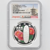 2008 ���� ��������ˡ�ܹ�60��ǯ��ǰ �纬�� ��߶�� 1���� �ץ롼�� NGC PF 70 UC �ǹ���� ����̤������ 1000�� ��ʾ �Ų� ��ǰ������ ʿ��20ǯ