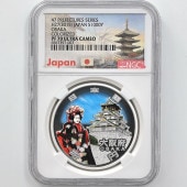 2015 ���� ��������ˡ�ܹ�60��ǯ��ǰ ����� ��߶�� 1���� �ץ롼�� NGC PF 70 UC �ǹ���� ����̤������