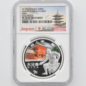 2012 ���� ��������ˡ�ܹ�60��ǯ��ǰ ��ʬ�� ��߶�� 1���� �ץ롼�� NGC PF 70 UC �ǹ���� ����̤������ 1000�� ��ʾ �Ų� ��ǰ������ ʿ��24ǯ