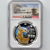 2010 ���� ��������ˡ�ܹ�60��ǯ��ǰ ���θ� ��߶�� 1���� �ץ롼�� NGC PF 70 UC �ǹ���� ����̤������ 1000�� ��ʾ �Ų� ��ǰ������ ʿ��22ǯ