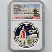 2009 ���� ��������ˡ�ܹ�60��ǯ��ǰ ��븩 ��߶�� 1���� �ץ롼�� NGC PF 70 UC �ǹ���� ����̤������ 1000�� ��ʾ �Ų� ��ǰ������ ʿ��21ǯ