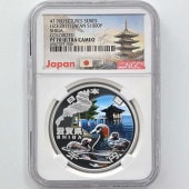 2011 ���� ��������ˡ�ܹ�60��ǯ��ǰ ���츩 ��߶�� 1���� �ץ롼�� NGC PF 70 UC �ǹ���� ����̤������