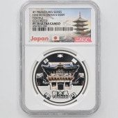 2012 ���� ��������ˡ�ܹ�60��ǯ��ǰ ���ڸ� ��߶�� 1���� �ץ롼�� NGC PF 70 UC �ǹ���� ����̤������