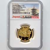 2021 ����͹������150��ǯ��ǰ 1���� ��� 15.6����� �ץ롼�� NGC PF 69 UC ��ǹ���� ����̤������ 10000�� ��ʾ �Ų� ��ǰ������ ����3ǯ