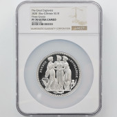 �������� 2020 �ѹ� ���ꥶ�٥�2�� ���꡼���졼���� 10�ݥ�� ��� 10���� �ץ롼�� NGC PF 70 UC �ǹ���� ����̤������ ��Ȣ�� �ڥݥ���ȡ������ݥ������оݳ���