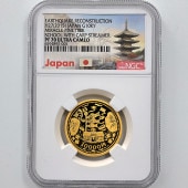 2015 ���� ��������̺��������ȵ�ǰ��ʾ ������ȯ��ʬ�� 1���� ��� 1/2���� �ץ롼�� NGC PF 70 UC �ǹ���� ����̤������ 10,000�� ��ʾ �Ų� ��ǰ������ ʿ��27ǯȯ��