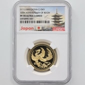 1999 ���� ŷ���Ų���߰�10ǯ��ǰ  1���� ��� 20����� �ץ롼�� NGC PF 70 UC �ǹ���� ����̤������ 10000�� ��ʾ �Ų� ��ǰ������ ʿ��11ǯ