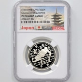 1998  Ĺԥåߵǰ 3   ץ롼 NGC PF 70 UC ǹ ̤