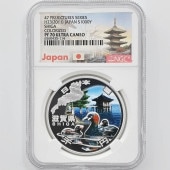 2011 ���� ��������ˡ�ܹ�60��ǯ��ǰ ���츩 ��߶�� 1���� �ץ롼�� NGC PF 70 UC �ǹ���� ����̤������