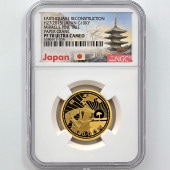 2015 ���� ��������̺��������ȵ�ǰ��ʾ���軰��ȯ��ʬ�� 1���� 1/2���� �ץ롼�� ��� NGC PF 70 UC �ǹ���� ����̤������ 10,000�� ��ʾ �Ų� ��ǰ������ ʿ��28ǯȯ��