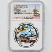 2014 ���� ��������ˡ�ܹ�60��ǯ��ǰ ��ɲ�� ��߶�� 1���� �ץ롼�� NGC PF 70 UC �ǹ���� ����̤������