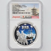 2013 ���� ��������ˡ�ܹ�60��ǯ��ǰ �ܾ븩 ��߶�� 1���� �ץ롼�� NGC PF 70 UC �ǹ���� ����̤������