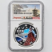 2016  ˡܹ60ǯǰ  ߶ 1 ץ롼 NGC PF 70 UC ǹ ̤