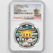 2011  ˡܹ60ǯǰ 긩 ߶ 1 ץ롼 NGC PF 70 UC ǹ ̤