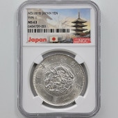 1870 ���� ����3ǯ 1�߶�� ������ 1 ͭ�� NGC MS 63 ̤������ ��1�߶�� ������