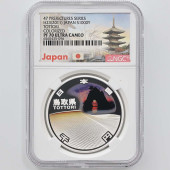 2011 ���� ��������ˡ�ܹ�60��ǯ��ǰ Ļ�踩 ��߶�� 1���� �ץ롼�� NGC PF 70 UC �ǹ���� ����̤������