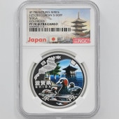 2011 ���� ��������ˡ�ܹ�60��ǯ��ǰ ���츩 ��߶�� 1���� �ץ롼�� NGC PF 70 UC �ǹ���� ����̤������