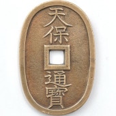 1845  2ǯ ŷ ܺ¹  100ʸ Ƽߡ