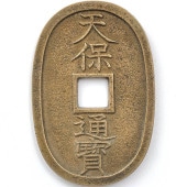 2013 東海道　53次　ヒロシゲ　5オンス　銀貨　日本橋 プルーフ貨幣 FR100413873500