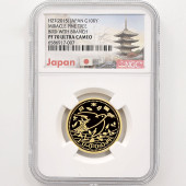 2015  ̺ȵǰʾ ͼȯʬ 1  1/2 ץ롼 NGC PF 70 UC ǹ ̤