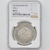 �������� 1870 ���� ����3ǯ 1�߶�� ������ 2 ������ ͭ�� NGC MS 61 ��̤������ ��ʾ������� �ڥݥ���ȡ������ݥ������оݳ���