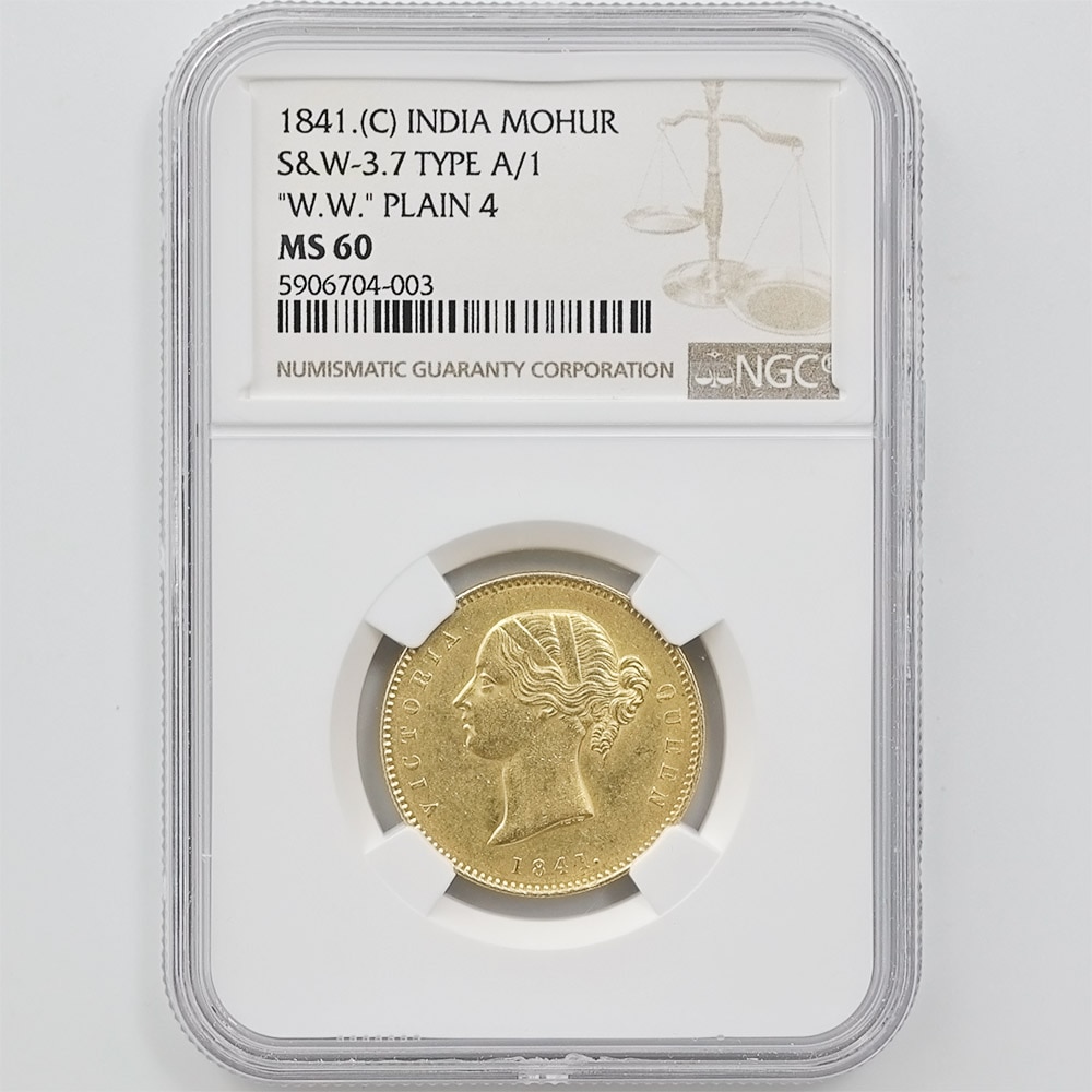 【オープン大特価】英領インド　1885C NGC MS60 モハールヴィクトリア 委託販売 1841 イギリス領インド ヴィクトリア モハール 金貨 NGC MS