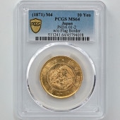 1871 ���� ����4ǯ 10�߶�� ̵�� PCGS MS 64 ̤���ѡ�����̤������ ��10�߶�� ������