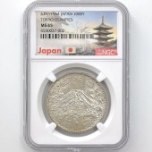 1964  ԥåǰ ߶ NGC MS65 ̤ѡ̤