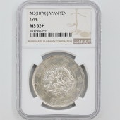 1870 ���� ����3ǯ 1�߶�� ������ 1 ͭ�� NGC MS 62�� ��̤������