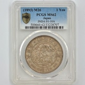 1893 ���� ����26ǯ 1�߶�� PCGS MS 62 ��̤������