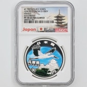 2012 ���� ��������ˡ�ܹ�60��ǯ��ǰ ʼ�˸� ��߶�� 1���� �ץ롼�� NGC PF 70 UC �ǹ���� ����̤������