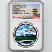 2011 ���� ��������ˡ�ܹ�60��ǯ��ǰ ���ܸ� ��߶�� 1���� �ץ롼�� NGC PF 70 UC �ǹ���� ����̤������