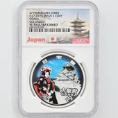 2015 ���� ��������ˡ�ܹ�60��ǯ��ǰ ����� ��߶�� 1���� �ץ롼�� NGC PF 70 UC �ǹ���� ����̤������