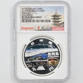 2015 ���� ��������ˡ�ܹ�60��ǯ��ǰ ʡ���� ��߶�� 1���� �ץ롼�� NGC PF 70 UC �ǹ���� ����̤������