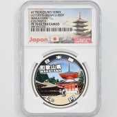 2015 ���� ��������ˡ�ܹ�60��ǯ��ǰ �²λ��� ��߶�� 1���� �ץ롼�� NGC PF 70 UC �ǹ���� ����̤������