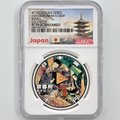 2008 ���� ��������ˡ�ܹ�60��ǯ��ǰ ������ ��߶�� ������ �ץ롼�� NGC PF 70 UC �ǹ���� ����̤������