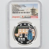 2013 ���� ��������ˡ�ܹ�60��ǯ��ǰ ���ϸ� ��߶�� 1���� �ץ롼�� NGC PF 70 UC �ǹ���� ����̤������