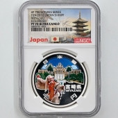 2012  ˡܹ60ǯǰ ܺ긩 ߶ 1 ץ롼 NGC PF 70 UC ǹ ̤