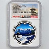 2011 ���� ��������ˡ�ܹ�60��ǯ��ǰ �ٻ��� ��߶�� 1���� �ץ롼�� NGC PF 70 UC �ǹ���� ����̤������