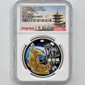 2010  ˡܹ60ǯǰ θ ߶ 1 ץ롼 NGC PF 70 UC ǹ ̤