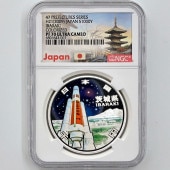 2009  ˡܹ60ǯǰ 븩 ߶ 1 ץ롼 NGC PF 70 UC ǹ ̤